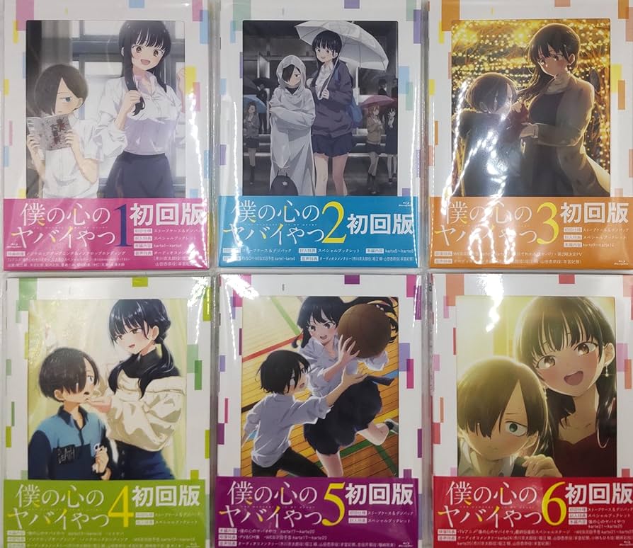 全6巻 全巻セット　未開封　DVD 初回限定 Amazon.co.jp: 怪奇大作戦 全6巻セット [マーケットプレイス DVD